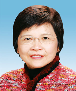 Mrs Rita LAU NG Wai-lan, GBS, JP